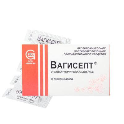 Вагисепт