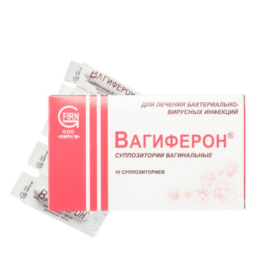 Вагиферон