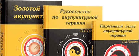 Советуем прочитать